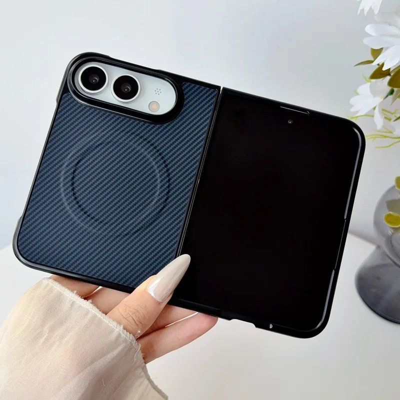 Magnetic Carbon Fiber Pattern Phone Case with Soft TPU Shell and Magsafe Charging Capability