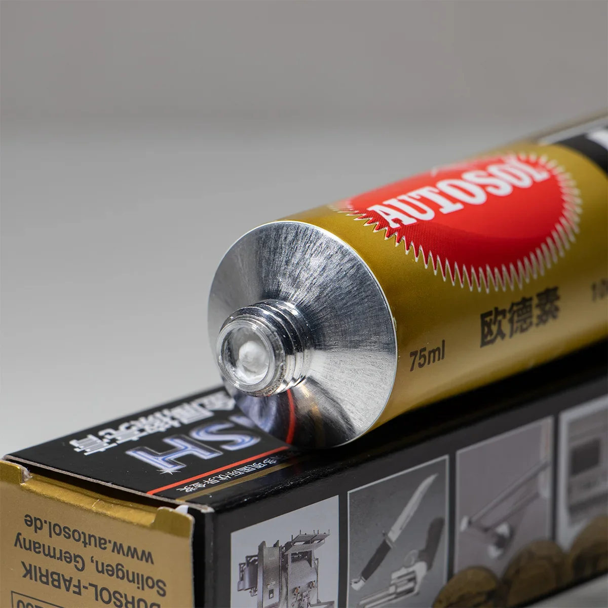 High-Luster Metal Polishing Paste and Rust Remover Cream