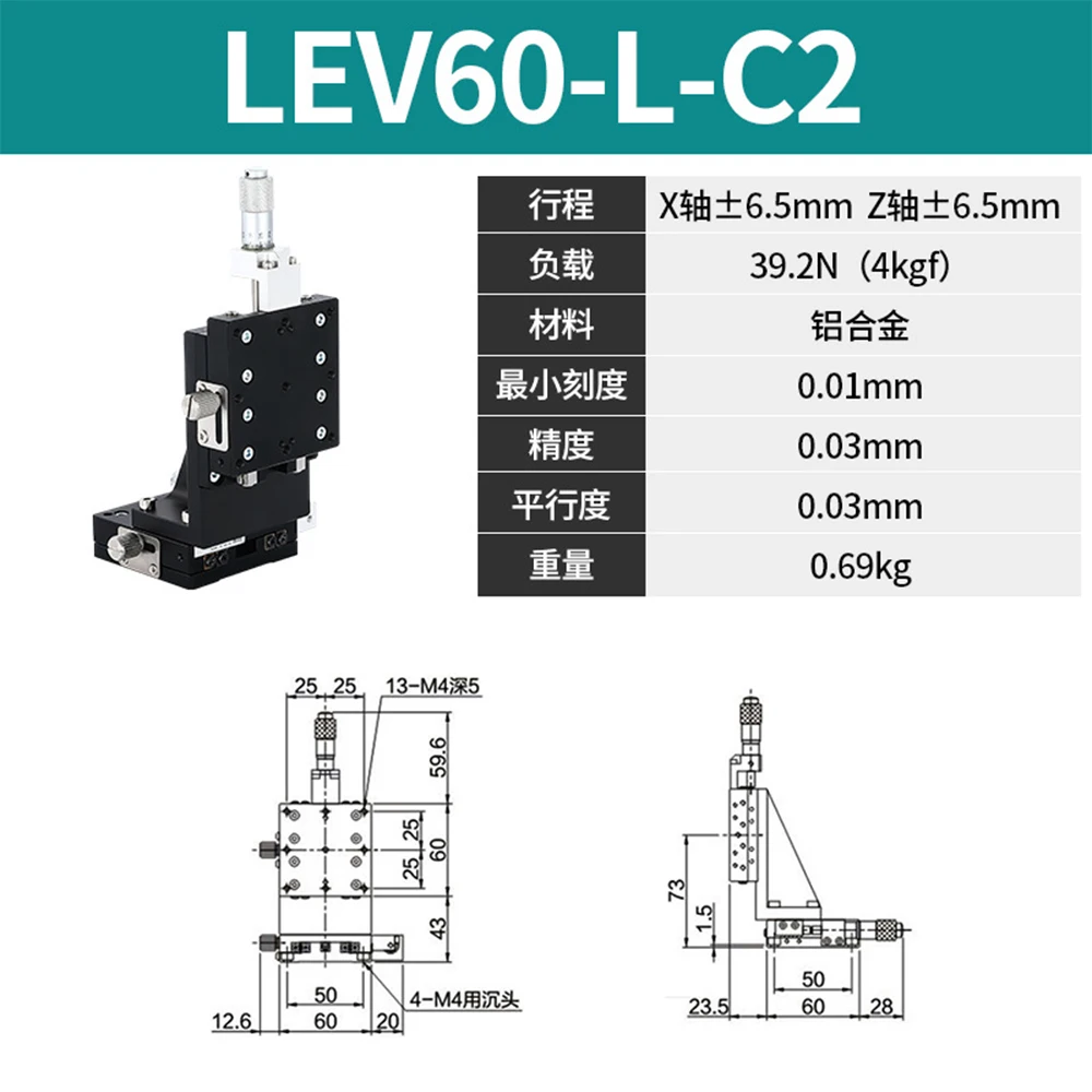 XYZ 3-Achsen 60x60mm Manueller Mikrometer-Linearversteller Präzisions-Linearschienen-Positionierplattform für optische Messungen – Detail 10