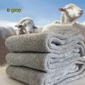 3 grey