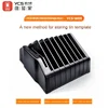 YCS-W08 BGA Stencil Storage Box For Mobile Phone Motherboard IC Chip Rework Tin Planting Steel Mesh Template Store Holder Tool 1