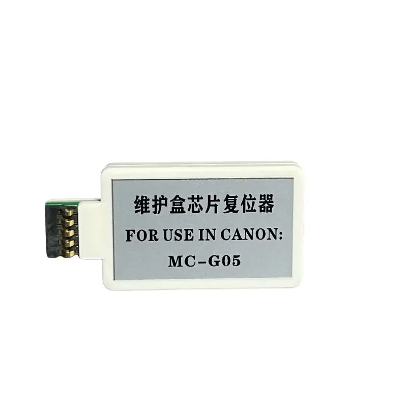 NEW MC-G05 MC G05 Maintenance Box Chip Resetter For Canon GX1030 GX2030 GX2080 GX1080 GX1050 GX2050 Printer Waste Tank