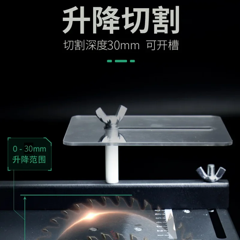 Mini Table Saw DIY Woodworking Jade Electric Precision Model Multifunction Small Cutting