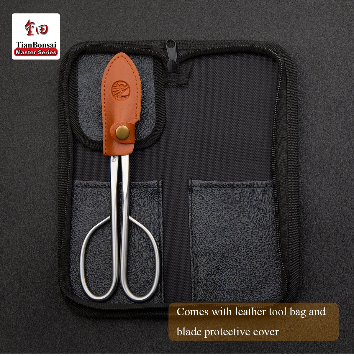 Description Picture 2 of itemMaster series 210 mm long handle bonsai scissors forging by 5Cr15MoV Alloy Steel bonsai tools from TianBonsai