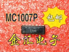 

Free deliveryI MC1007P 5PCS/LOT Module