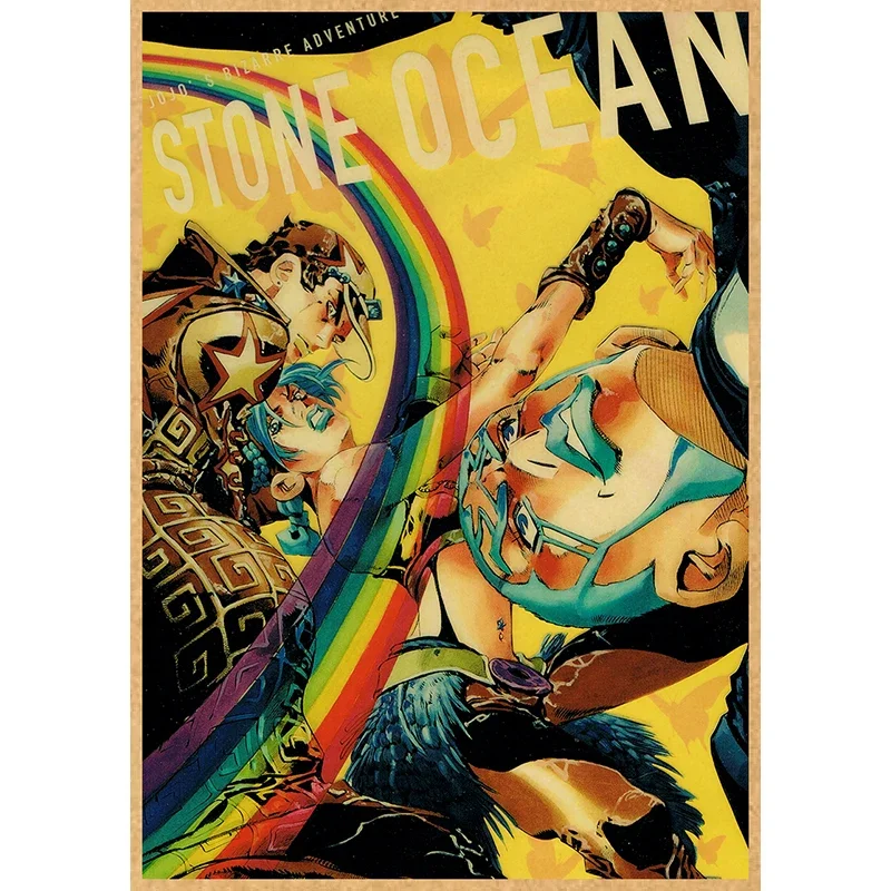 Vintage Anime Canvas Wall Art: JOJO's Bizarre Adventure Poster - Kawaii Room Decor