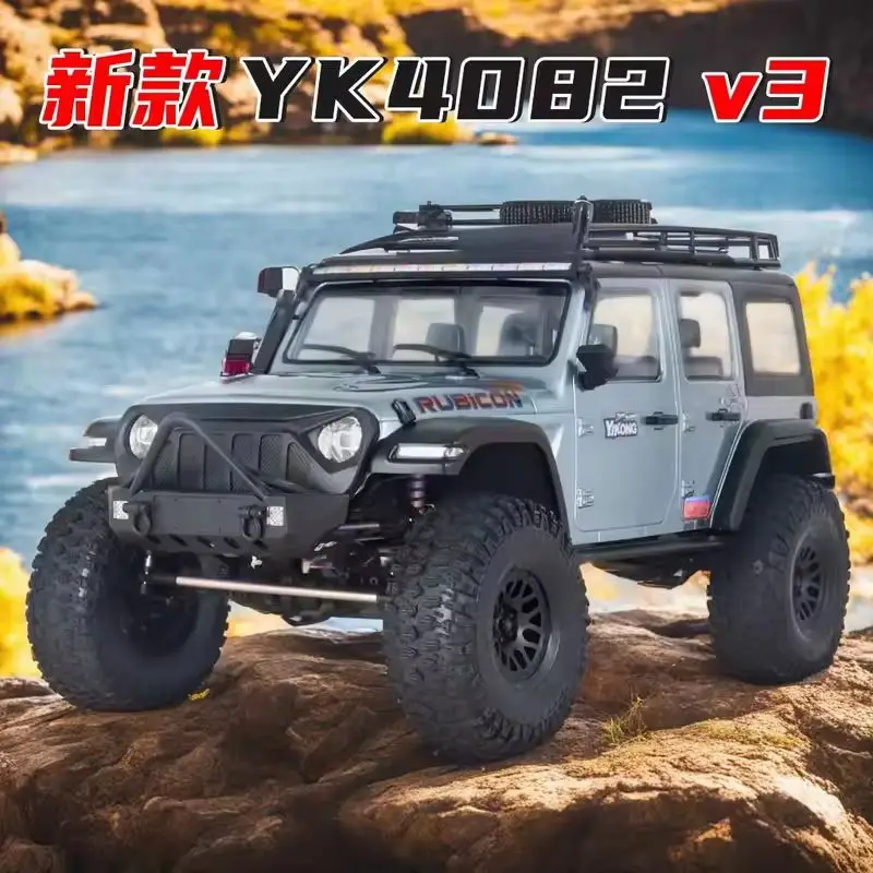 1/8   Yk4082 Rc    ڵ  4wd  긮   ġ ε  ҳ 