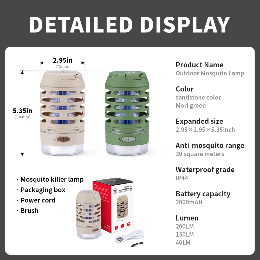 Naturehike Mosquito Zapper חיצוני חשמלי לוכד חרקים IP44 קוטל יתושים מלכודת חרקים מעופפים אור UV לוכד מושך