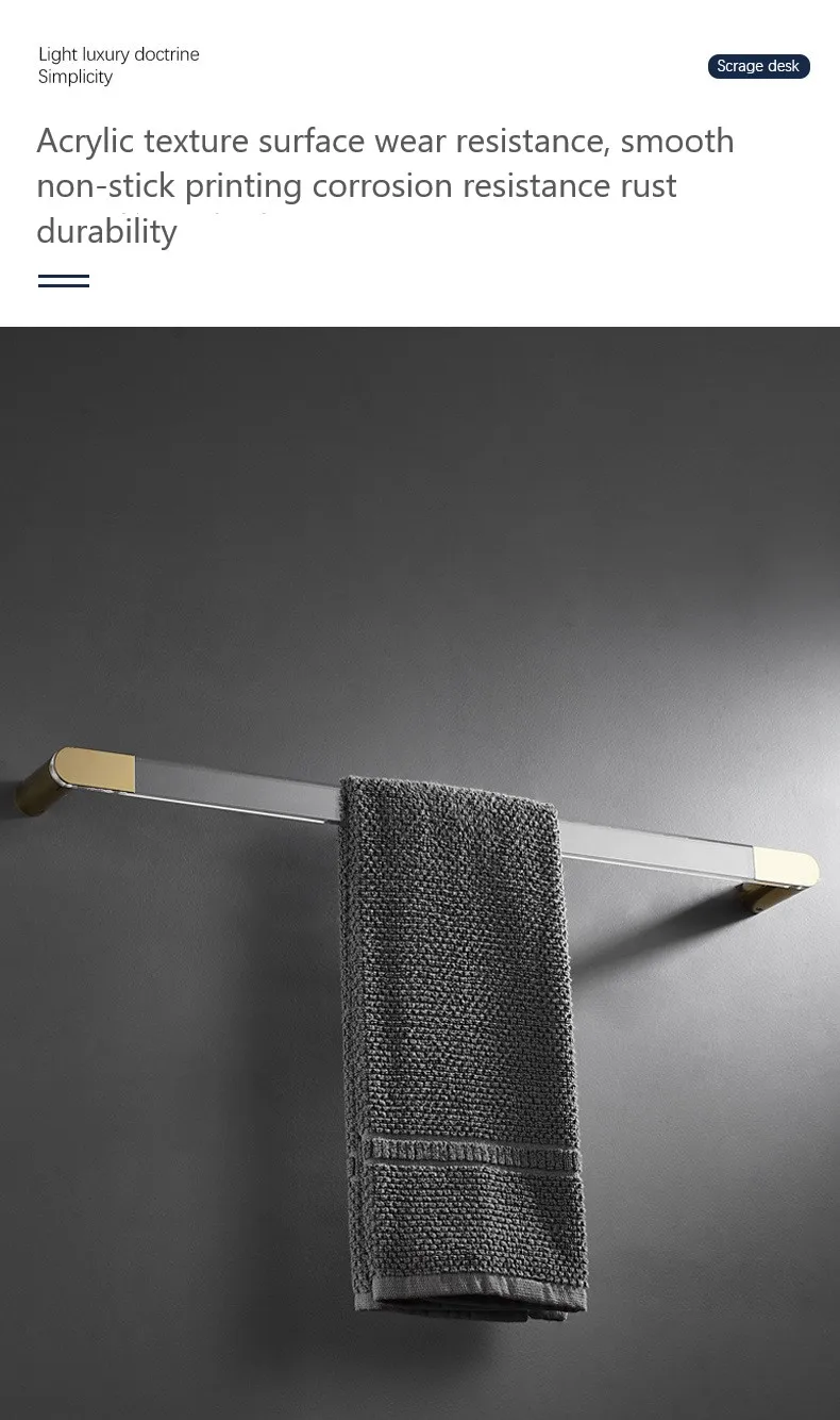 Рисунок 6 - Новинка, медный держатель для полотенец