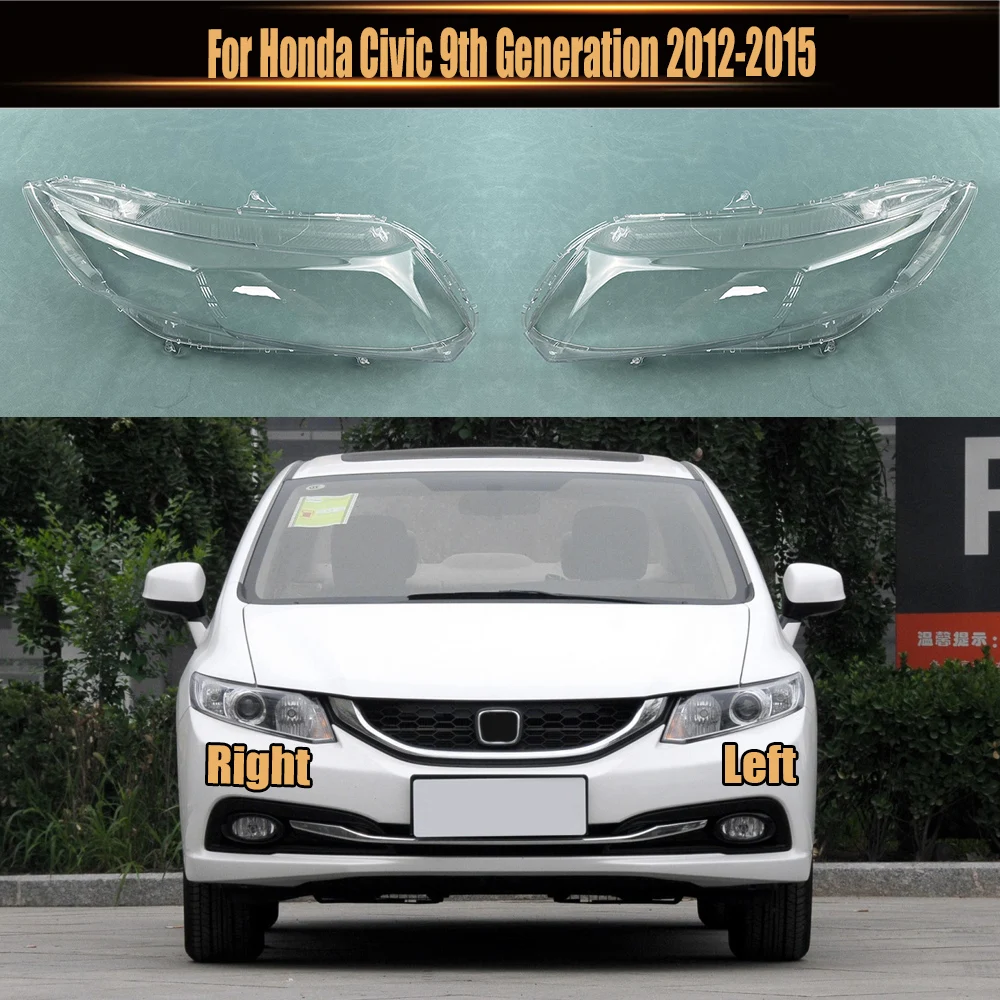 

For Honda Civic 9th Generation 2012-2015 Lamp Shade Front Headlamp Cover Transparent Lampshade Headlight Shell Masks Plexiglass