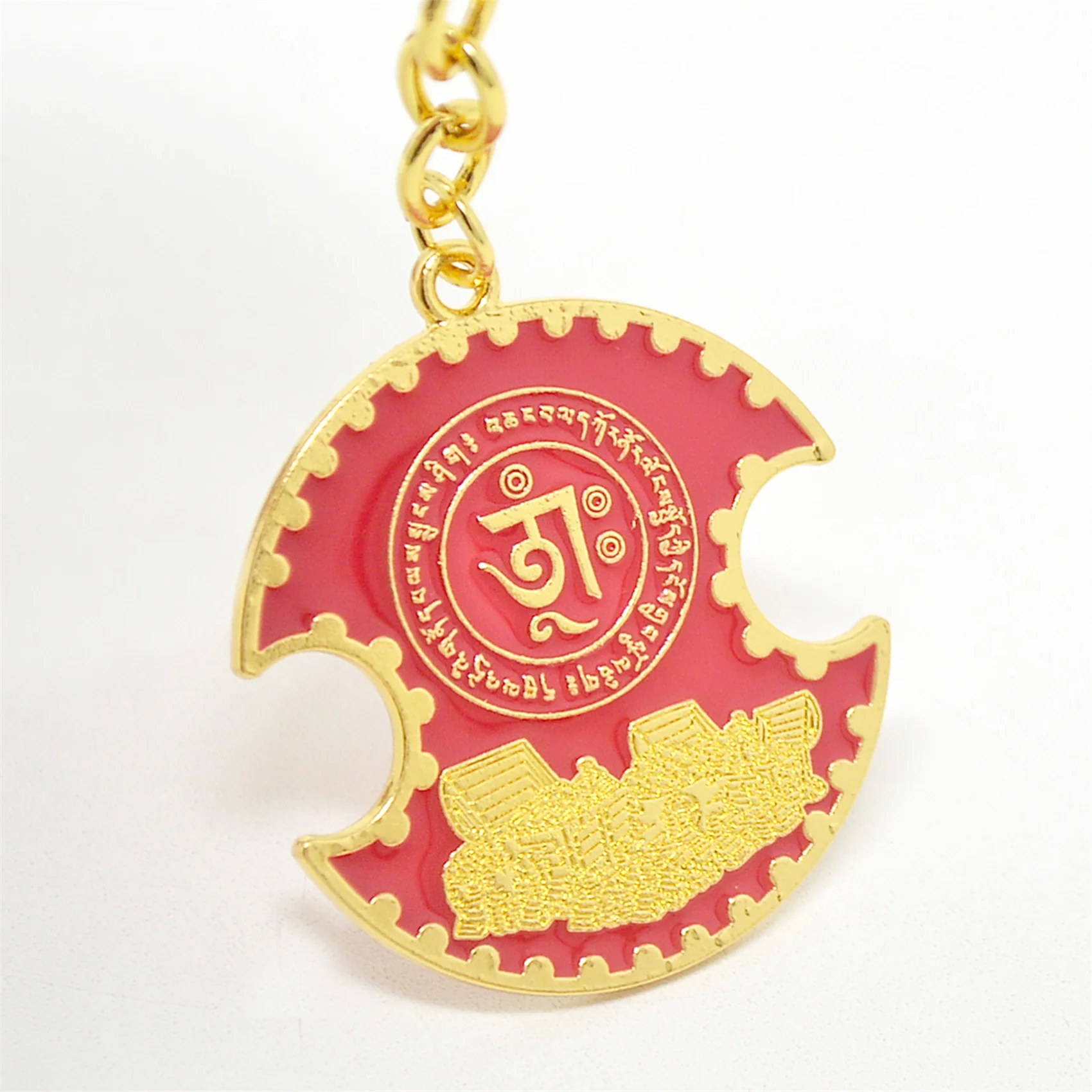 Feng Shui Chinese Art  Wealth Lock Amulet Good Fortune Keychain 5