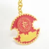 Feng Shui Chinese Art  Wealth Lock Amulet Good Fortune Keychain 5