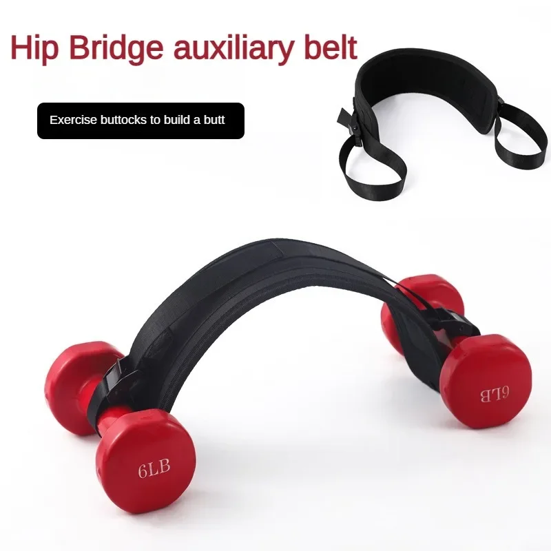 Weight-bearing Belt Weighted Waist Trainer Belt Adjustable Resistance Ergonomic Design Workout Hip Thrust Hip Training