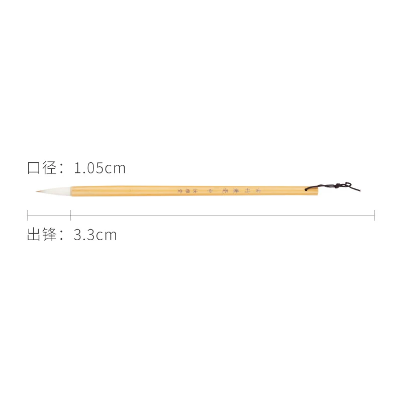 Bamboo ZhongKai Calligraphy Brush Pen Woolen Chinese Painting Brush Soft Wool Hair Medium Regular Script Writing 5 Pcs calligraphy brush paint brush