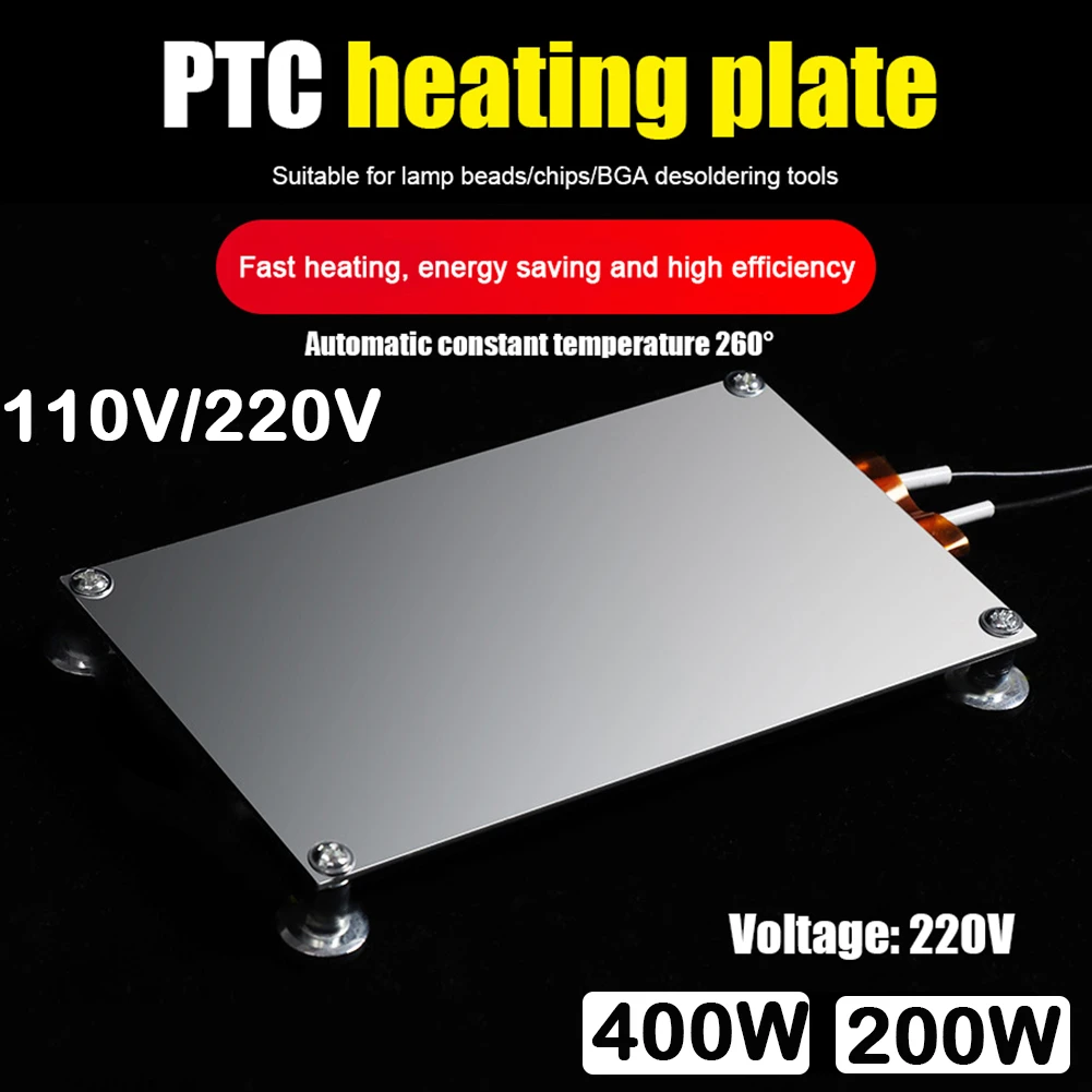 400/300/200W PTC Heating Plate Chip BGA Soldering Ball Split Aluminum ...