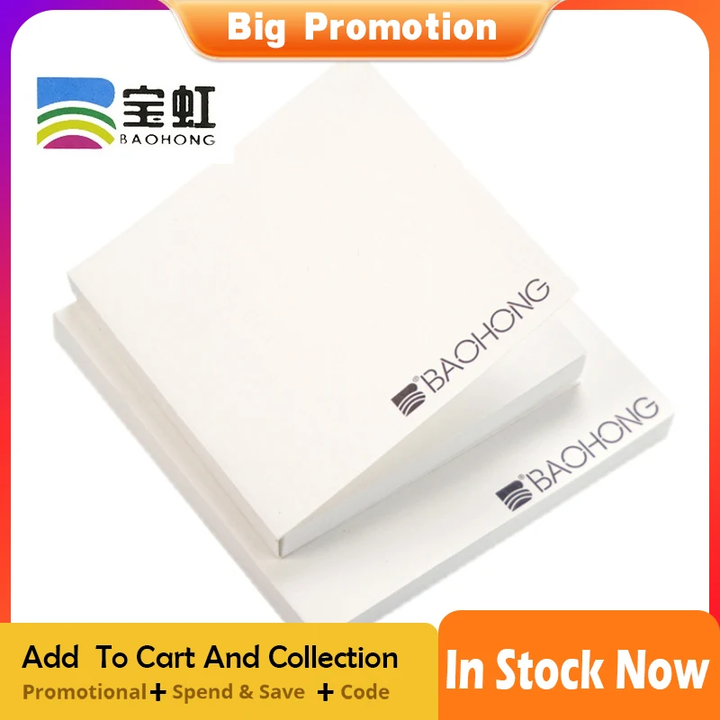 60Sheets Thick White Drawing Paper, 300g Cotton Watercolor