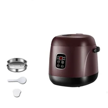 

Fast Delivery 1.2L Mini Electric Rice Cooker Intelligent Automatic Household Kitchen Cooker 1-2 People Small Smart Appliances