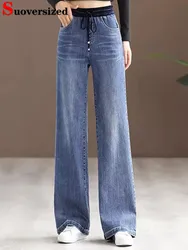 Women Baggy High Waist Wide Leg Jeans Korean Streetwear Oversize 34 Straight Denim Pants Spring Fall Causal Vintage Kot Pantolon