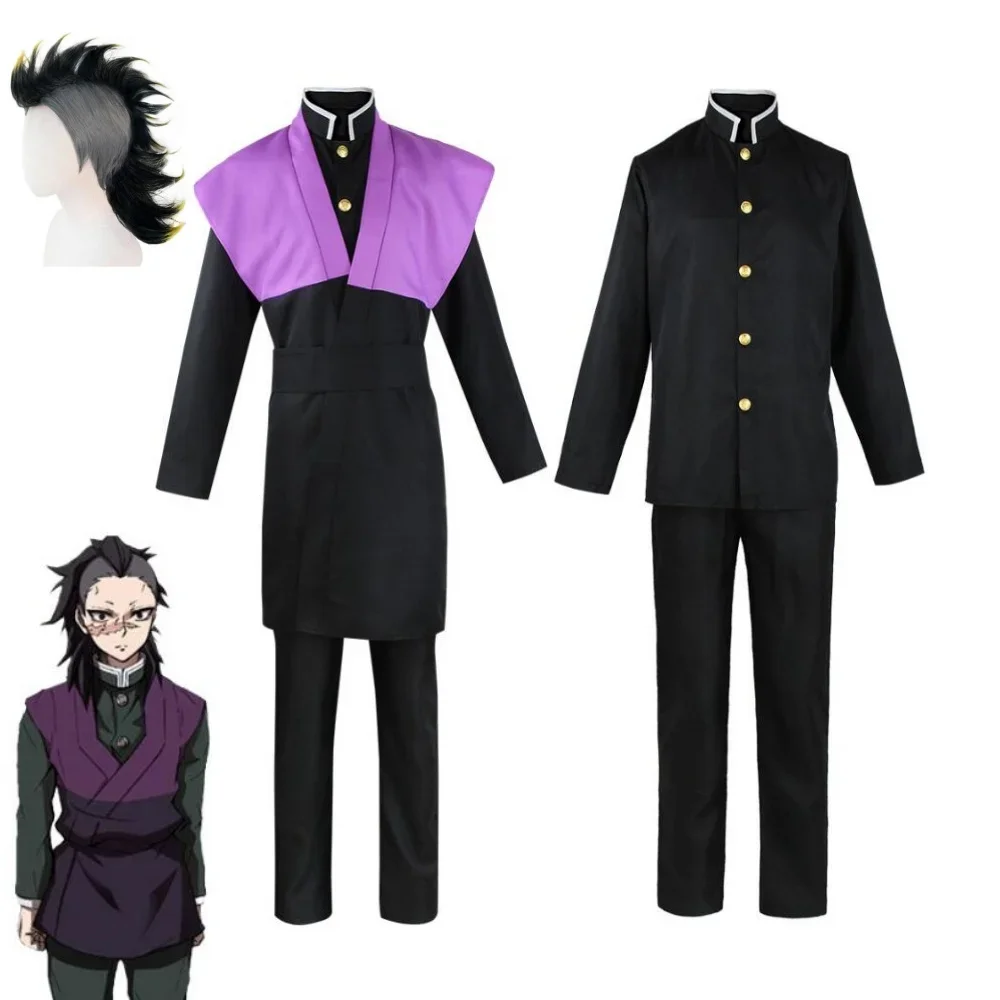 

Anime Demon Slayer Shinazugawa Genya Kisatsutai Cosplay Costume Wig Men Team Uniform Coat Pants Suit Halloween Carnival Party