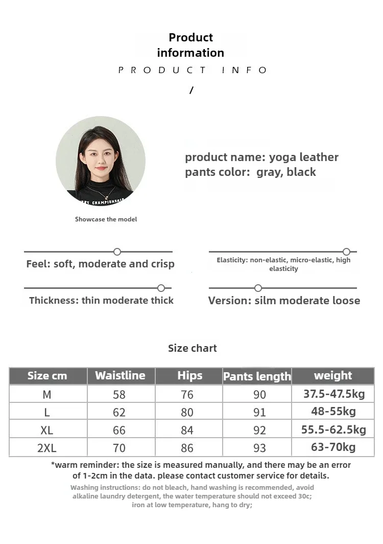 2024 Fall Winter High-Grade Fleece PU Leather Leggings Women High Waist Hip Lift Tight Sexy Faux Leather Warm Leggings