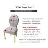 Round Back Chair Cover Jacquard Adjustable Large Size Luxury Chair Pad Case 2024 Christmas Seat Cover Streach Dining Chair Cover 2