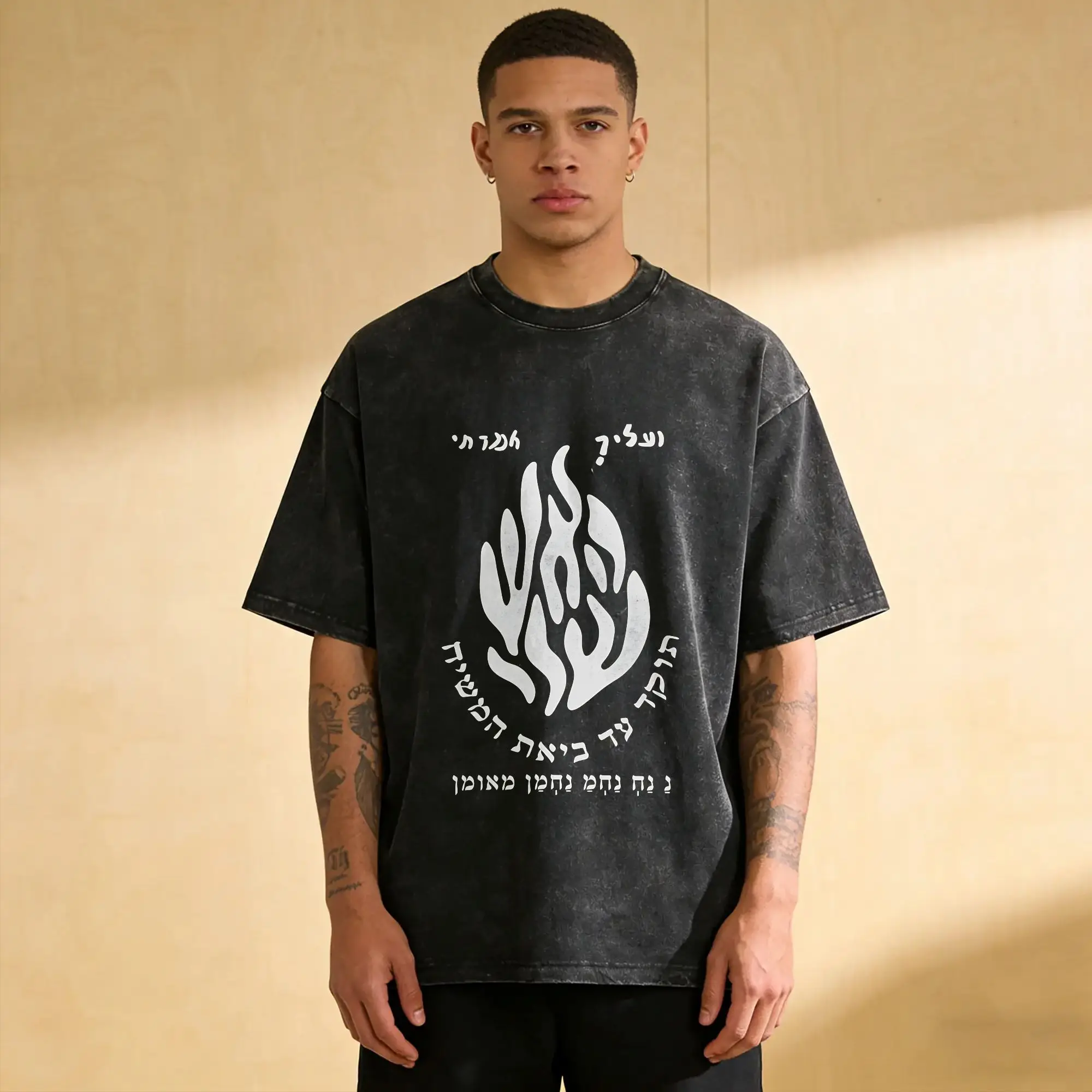 My Fire Rebbe Nachman T-Shirt, neuartige T-Shirts, kurzärmelig, Y2K, lustige Oberteile, Sommer, lässig, atmungsaktiv, übergroße Top-T-Shirts