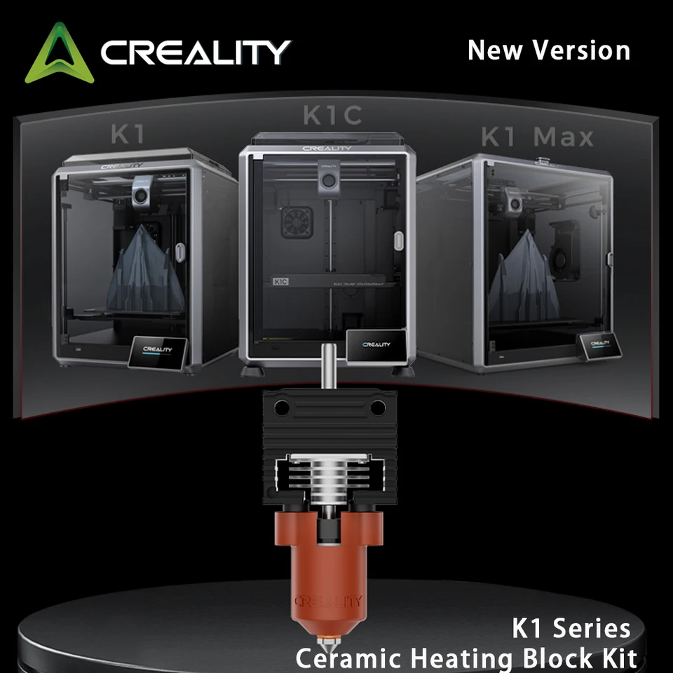 Creality 2025 新バージョン K1 シリーズ セラミック ヒーティング
