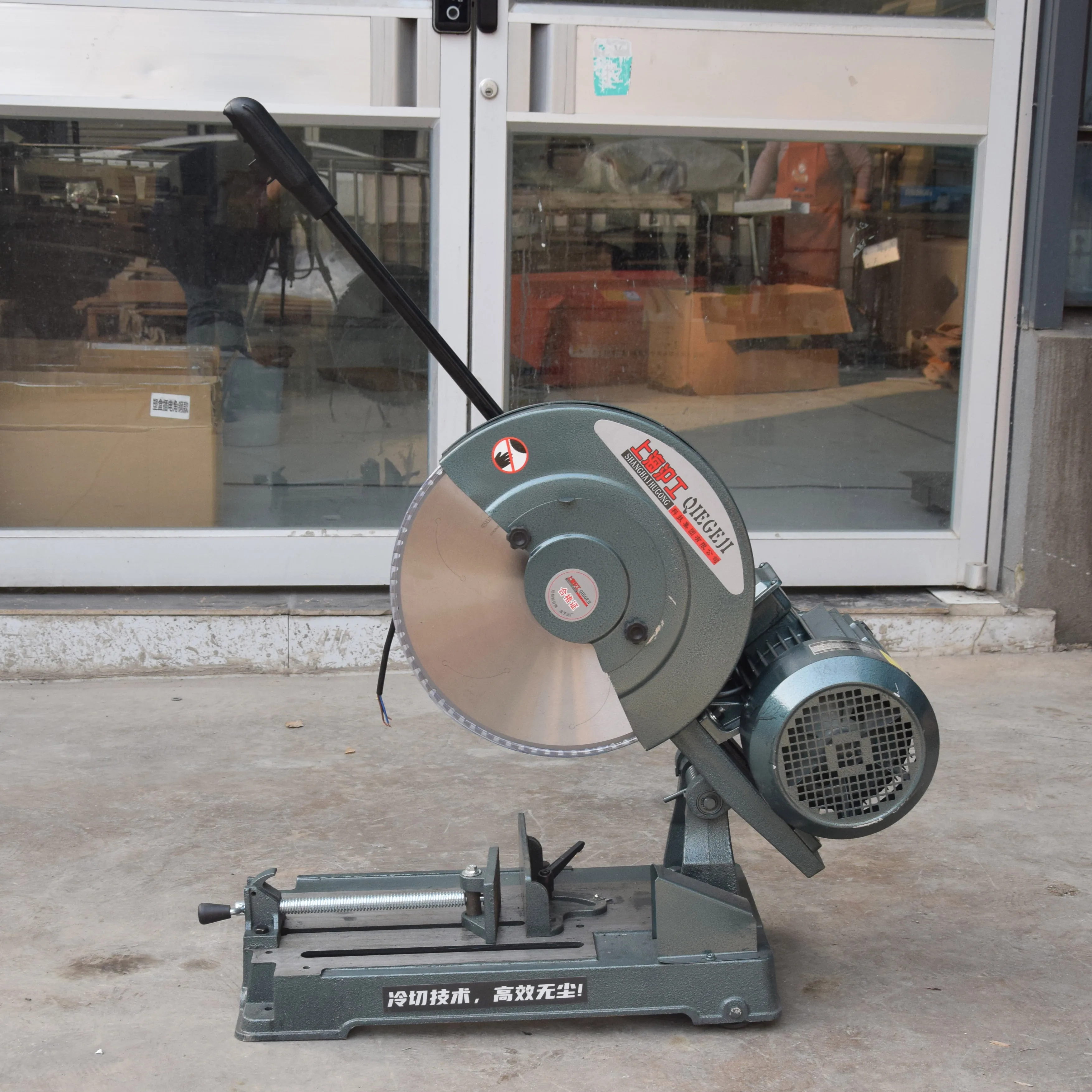 10 inch cold cutting saw rebar cutting machine inverter metal cold saw