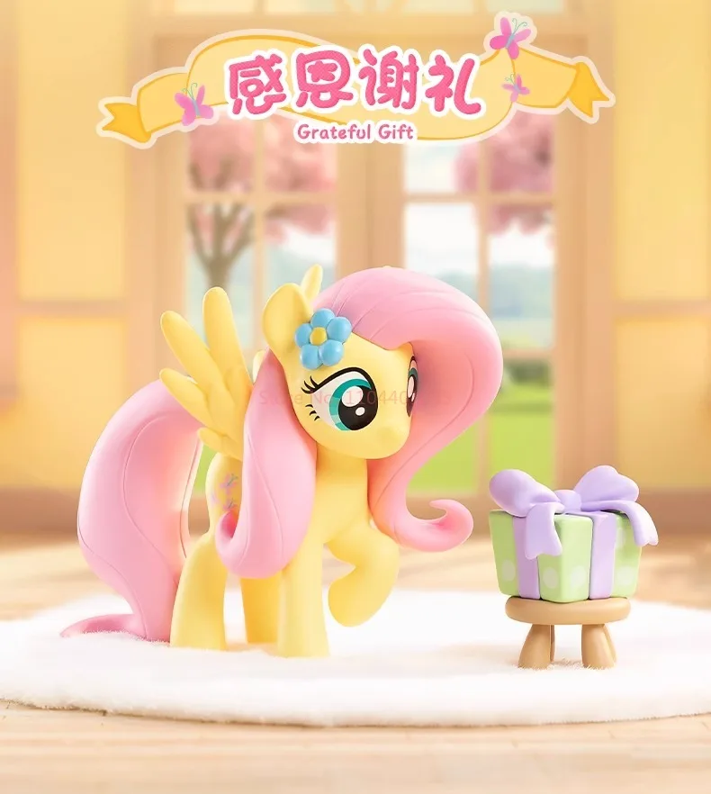 Original My Little Pony Fluttershy Sweet Diary Series Blind Box Ornament Actionfigur Cartoon Dekor Sammlerspielzeug Weihnachtsgeschenk – Detail 15