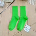 Fluorescent Green
