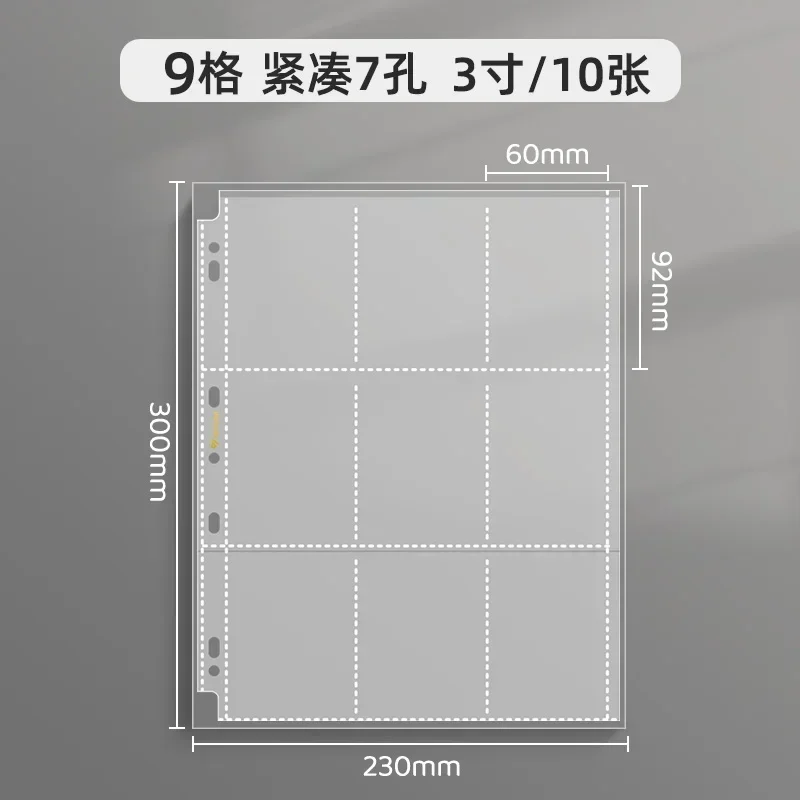 SINGBA 10 個クリアシートスリーブアシッドフリー-CPP