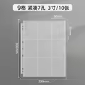A4 9grid clear