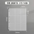 A4 9grid clear