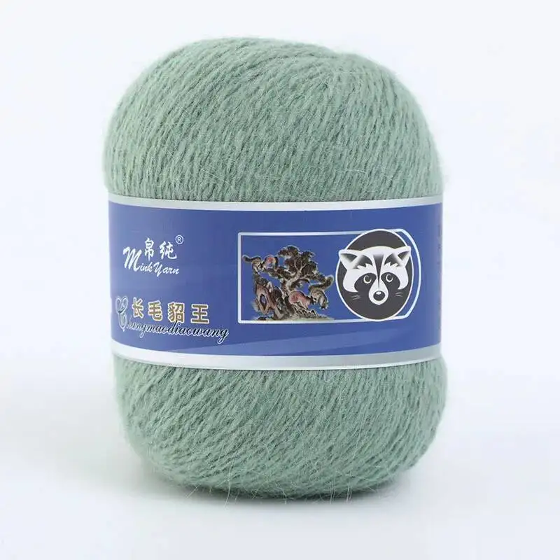 50+20g/세트 롱 플러시 밍크 캐시미어 원사, 보풀 방지 고급 수제 뜨개질 실, 가디건 스카프 여성용