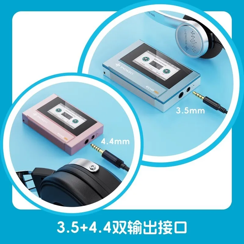 SKY ECHO Mini 水色 fiio FiiO SNOWSKY Echo Mini | Portable High-Res Lossless Music Player