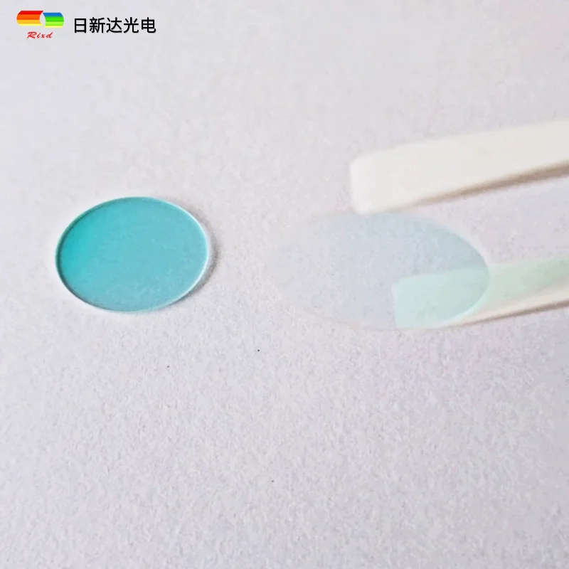 2pcs 감시 카메라 적외선 필터링 전용 IR650 적외선 차단 CDS 감광성 저항기 IR-CUT 필터