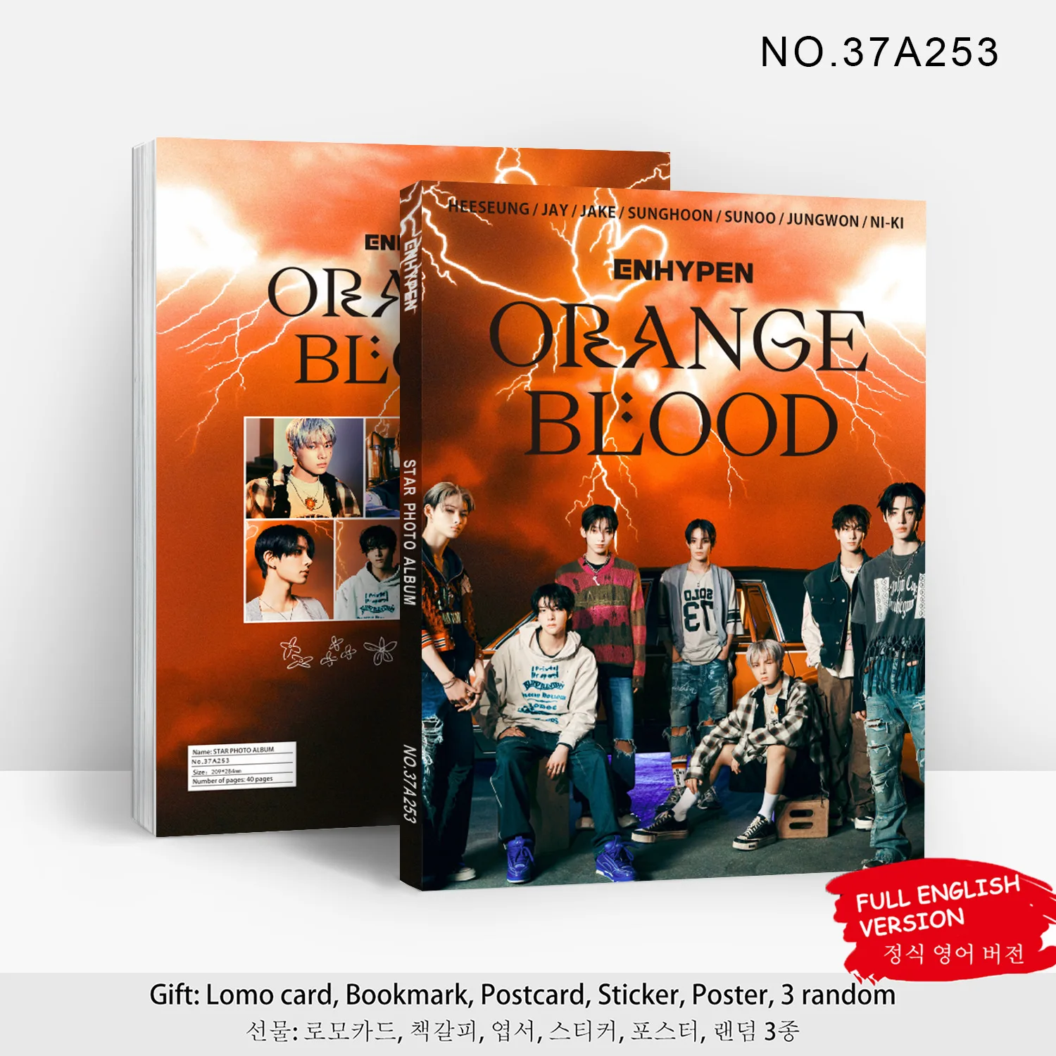 

Kpop Idol Boy Group New Album Orange Blood Surrounding Same Photo Collection Poster Collection JUNGWON HEESEUNG JAY Fans Gift