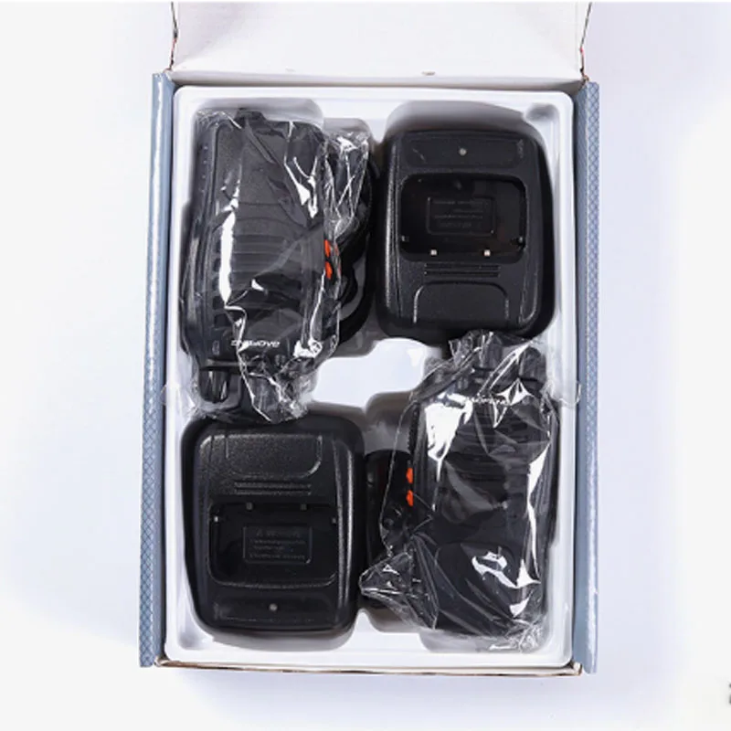 KOOJN Outdoor Wireless High-power Intercom 2pcs