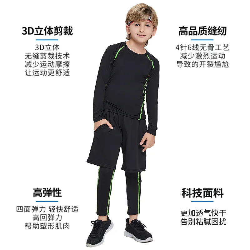 어린이용 보열 속옷 세트 고탄력 압박 스포츠웨어 긴팔 퍼포먼스 상의 & 바지 축구 운동용