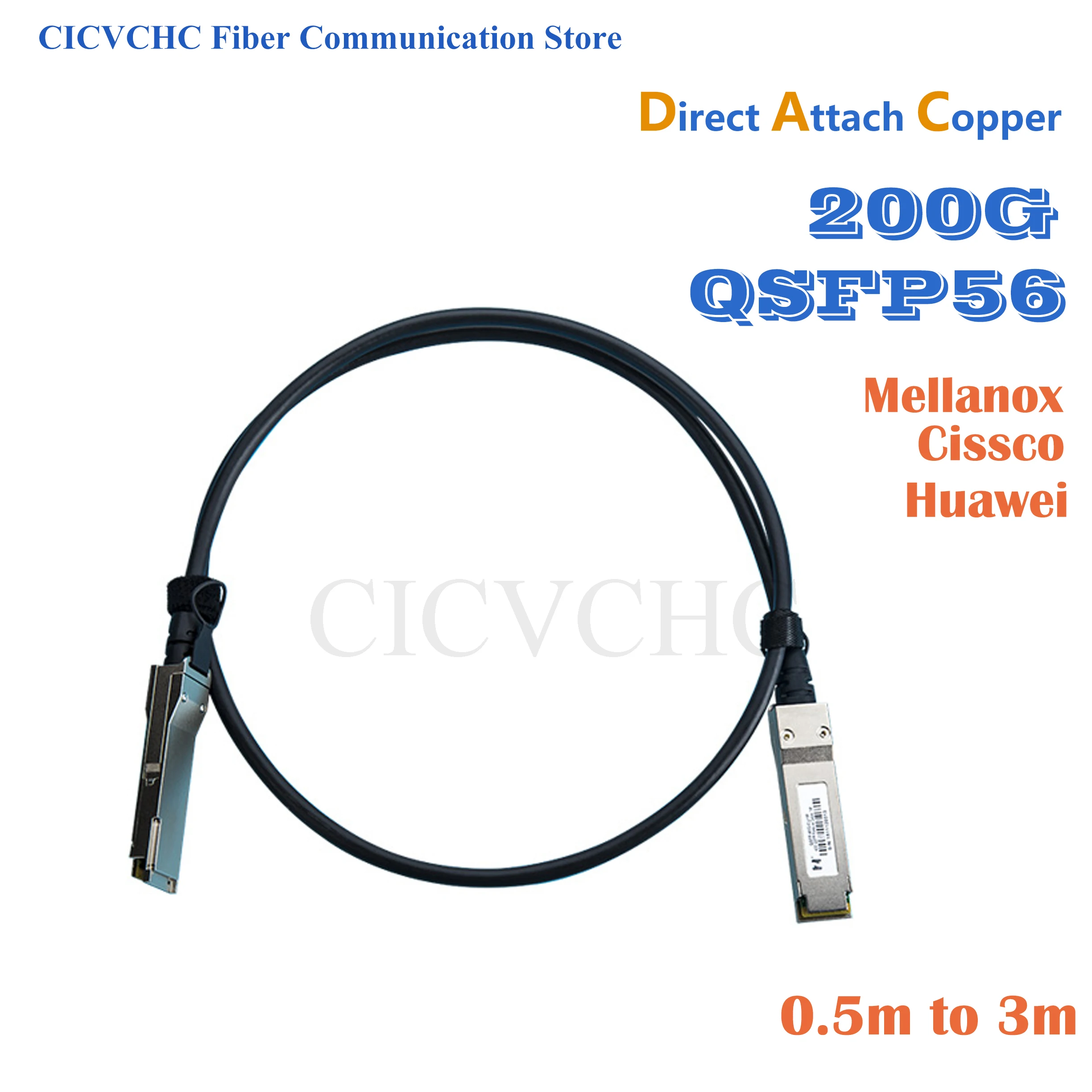 mellanox® passive copper hybrid cable eth 100gbe to 4x25gbe qsfp28 to 4xsfp28 1 5m colored 30awg ca n 200G QSFP56 Passive Direct Attach Copper (DAC) Cable for Huawei, Cisco, Mellanox 0.5m to 3m