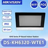 Hikvision Video Intercom Indoor Station 7-Inch Touch Screen Standard POE WIFI Wireless Monitor DS-KH6320-WTE1 DS-KH6350-WTE1 1