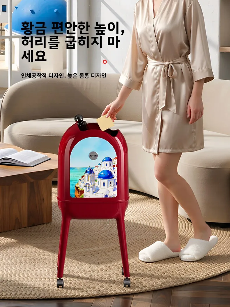 고급 대용량 거실 쓰레기통 가정용 고급스러운 분위기 우아한 디자인 냄새 차단 플라스틱 휴지통 상업용