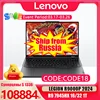 Lenovo LEGION R9000P 2024 E-sports AMD Ryzen R9 7945HX RTX4060 16/32GB RAM 1TB SSD 16" 2.5K 240Hz Screen 1