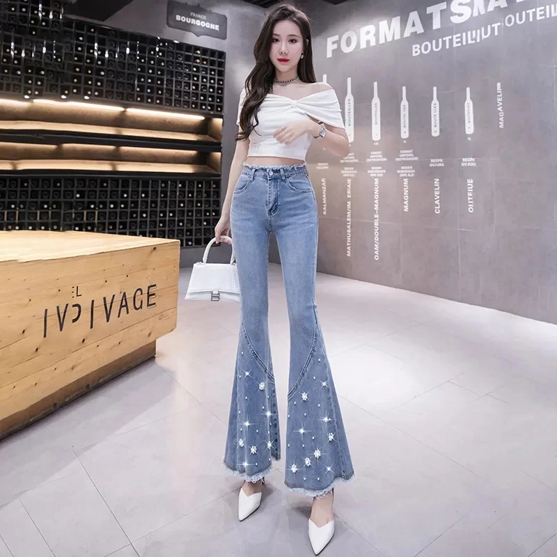 Jeans Women's Flared Trousers 2022 Spring And Summer High Waist Show Thin Raw Edge Female Nine-Point Flared Pants Drape Casual W
