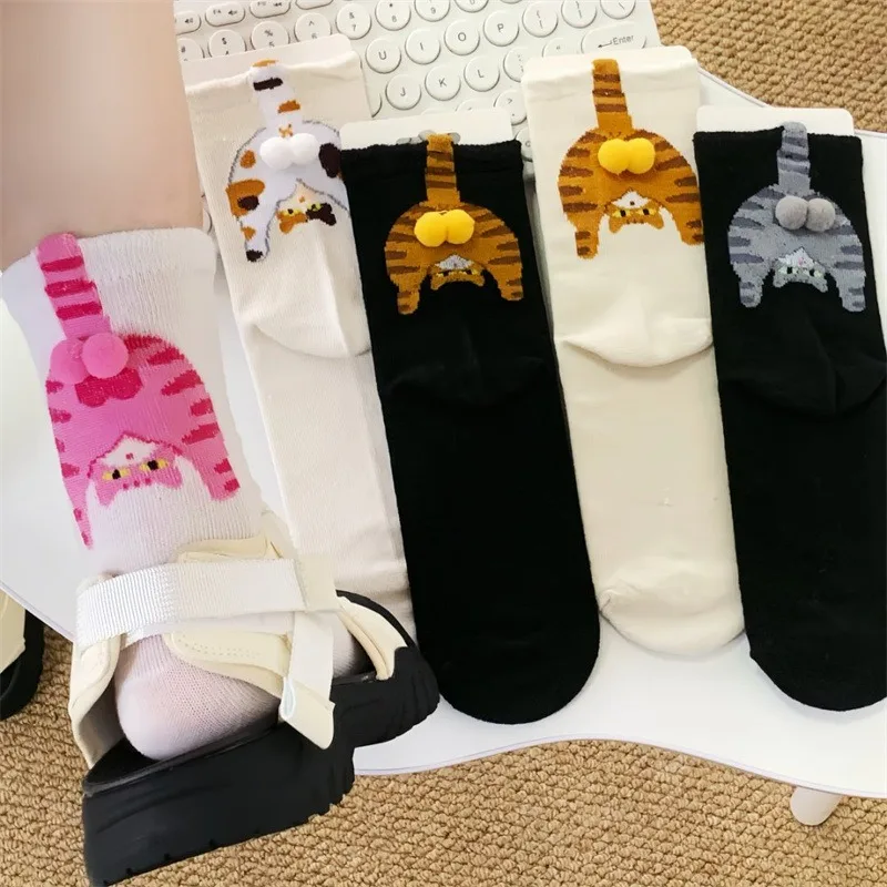 Funny Cat Dog Butt Printed Mid-Calf Socks with 3D Balls Cute Cotton Soft Women Men Short Socks Novelty Gifts for Cat Pet Lovers