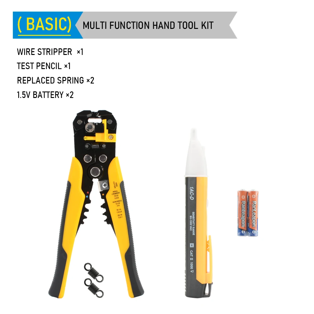 Basic Set