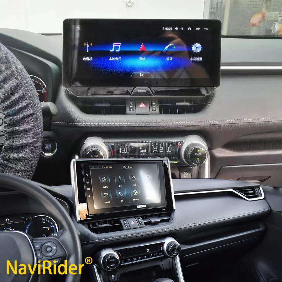 

12.3inch Car Radio Android 13 Screen For Toyota RAV4 Prime XSE 2021 2022 2020 2019 Multimedia Video Player GPS Carplay HeadUnit