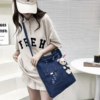 حقيبة حمل من قماش الدنيم على شكل أرنب - كاجوال وعصرية ومتعددة الاستخدامات للاستخدام اليومي