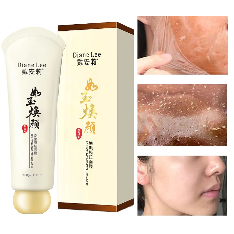 

Blackhead Removal Peeling Facial Mask Deep Cleaning Acne Whitening Control Oil Shrink Pores Improve Rough Beauty Skin Care 60g