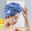 Women Girl's Magic Microfiber Shower Cap Towel Bath Hats for Women Dry Hair Cap Quick Drying Soft for Lady Turban Head 1